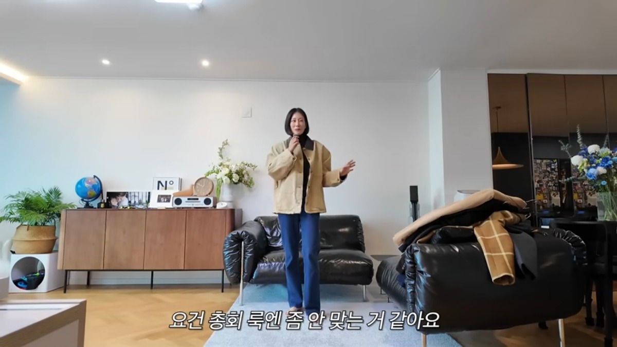 이현이 학부모총회