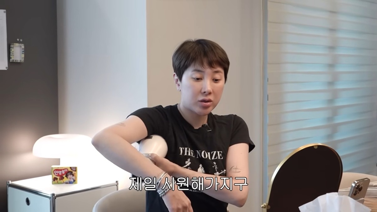 서인영 겨드랑이 림프 마사지