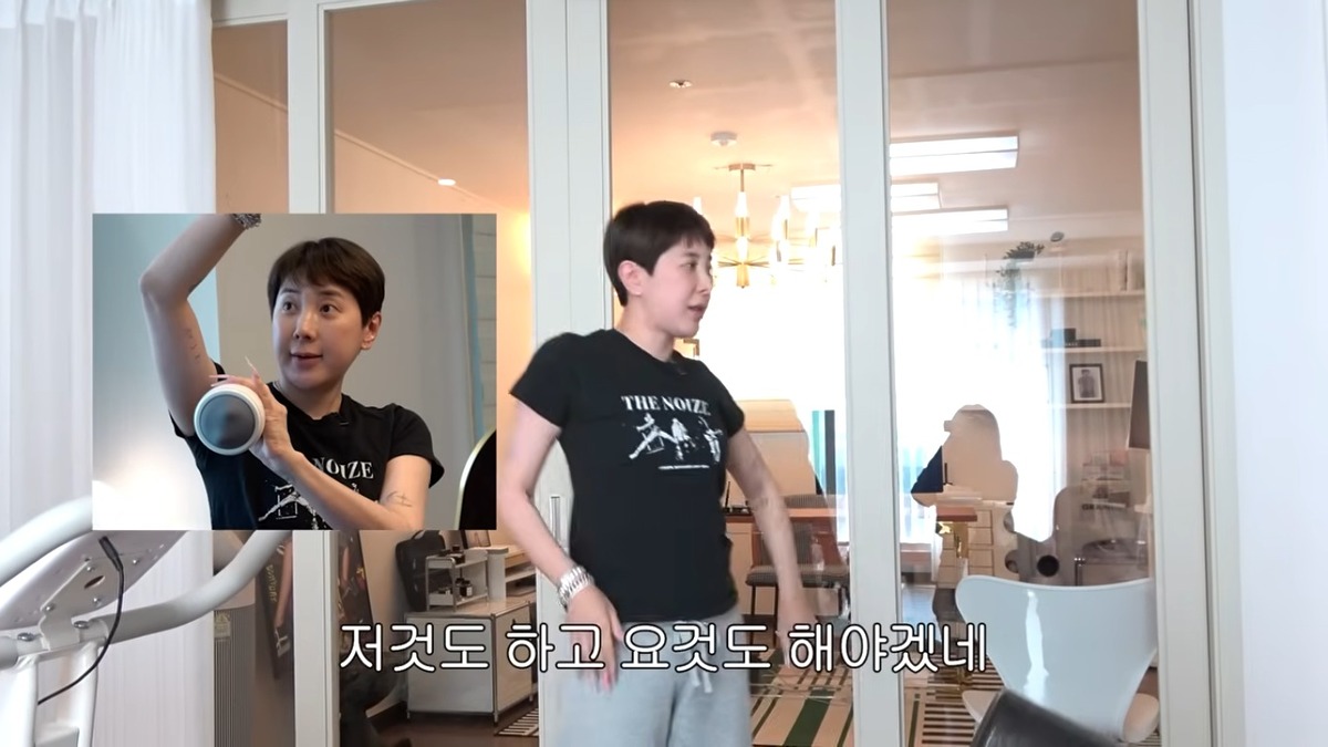 서인영 겨드랑이 림프 마사지