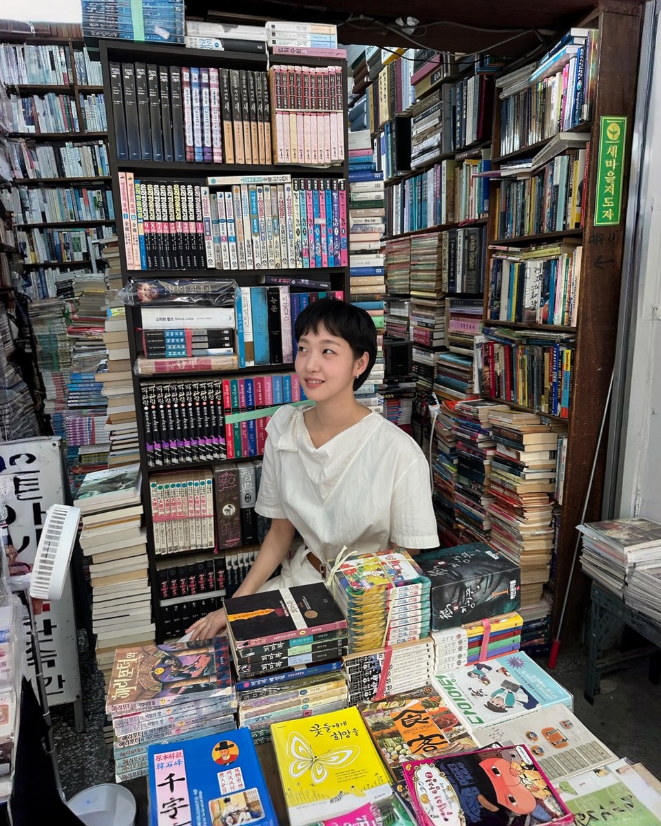 김고은 유미의세포들3 원피스