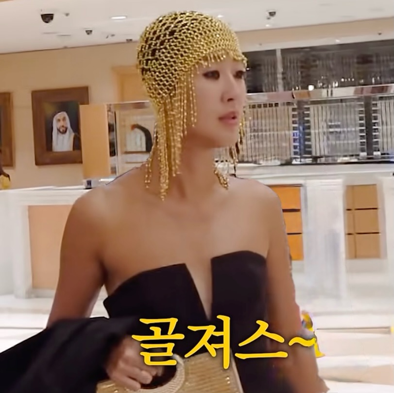 홍진경