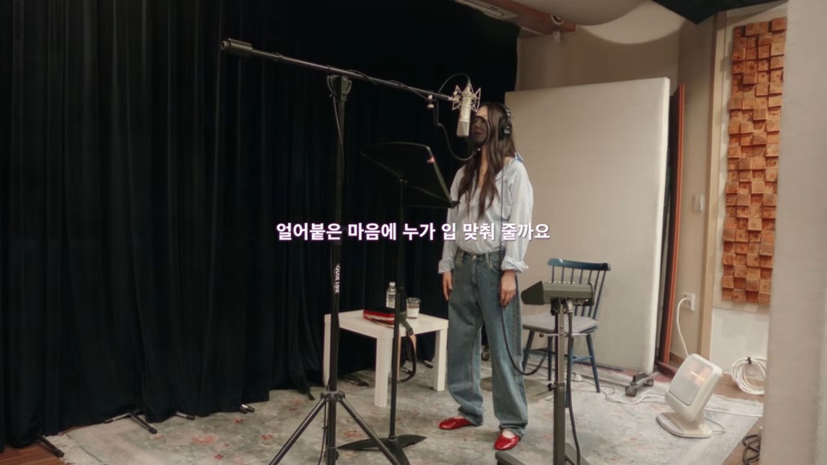 고현정 레드 페이턴트 슈즈