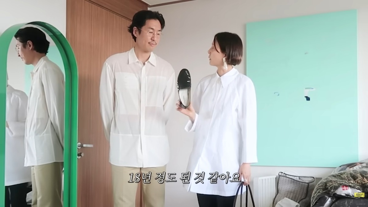 김나영 레페토 마이클 페이턴트