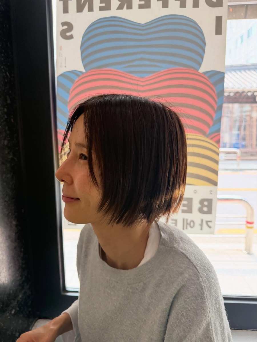 김나영 엔젤링 헤일로 탈색 염색