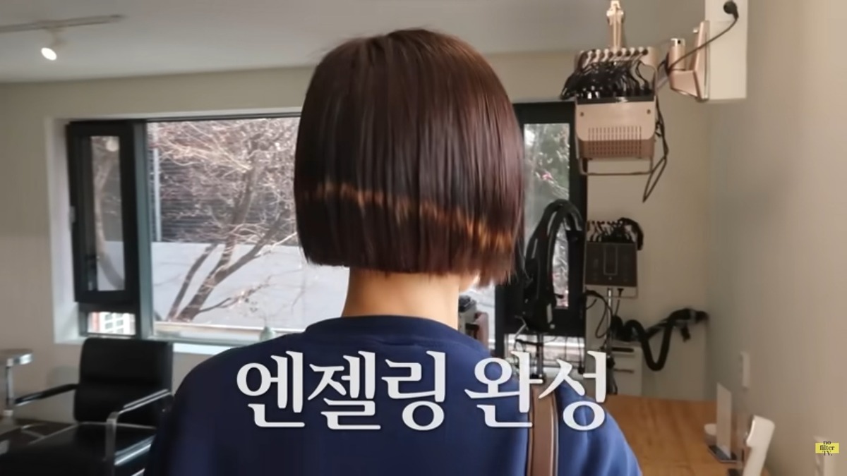 김나영 엔젤링 헤일로 탈색 염색