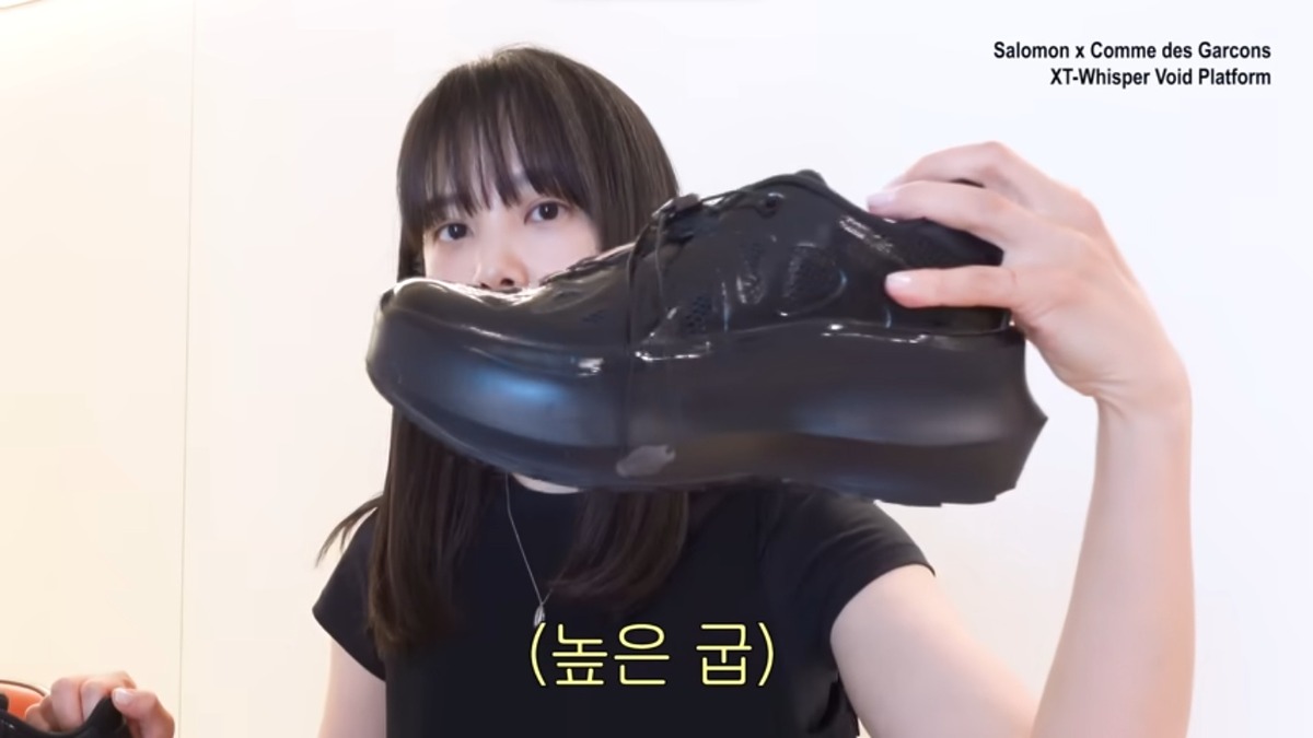 윤승아 운동화 스니커즈