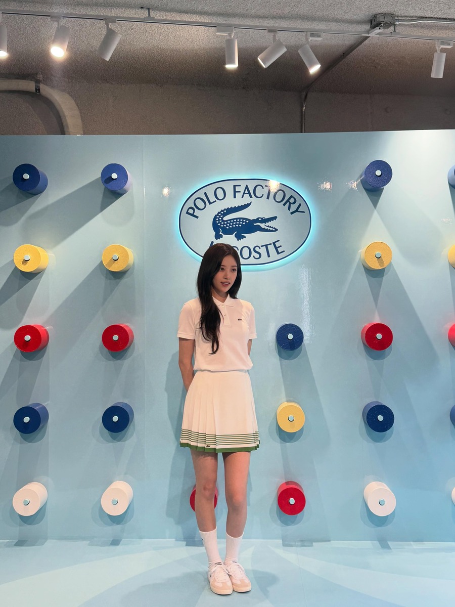 안유진 피케셔츠 폴로셔츠