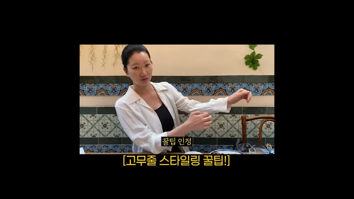 장윤주 화이트셔츠