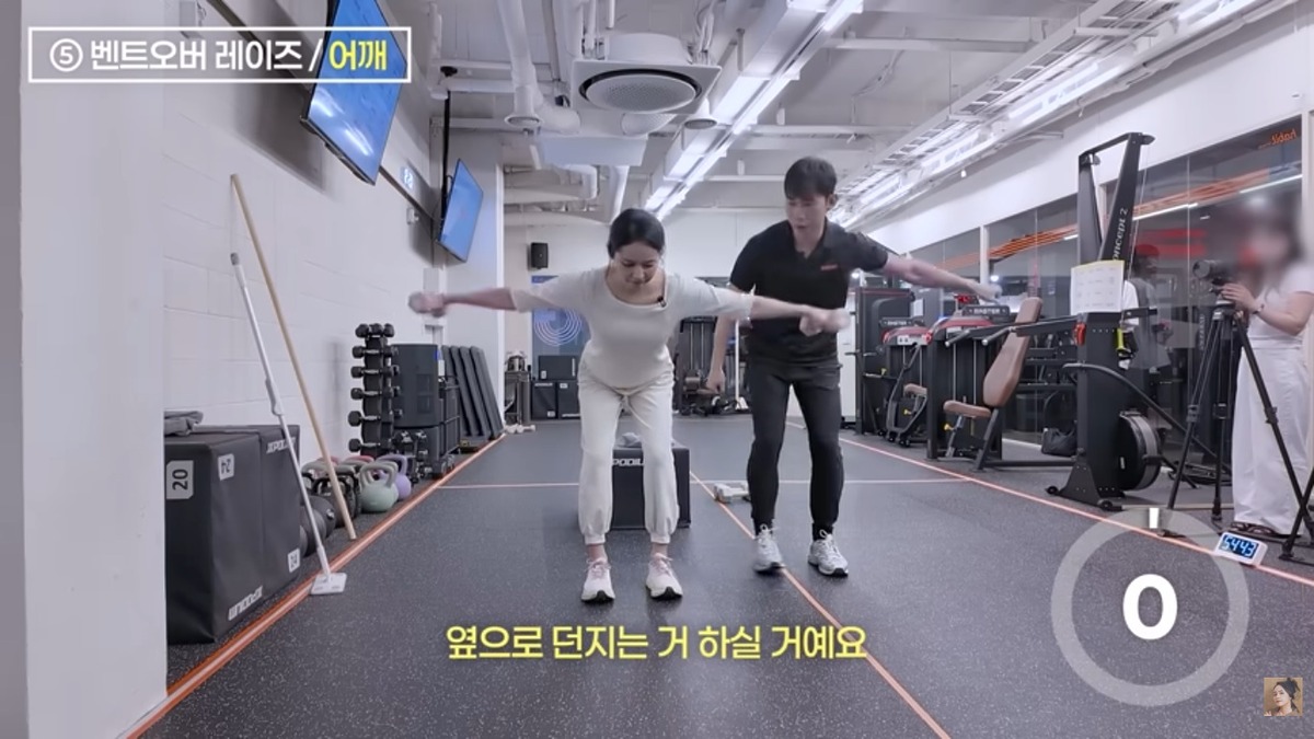 한가인 팔뚝살