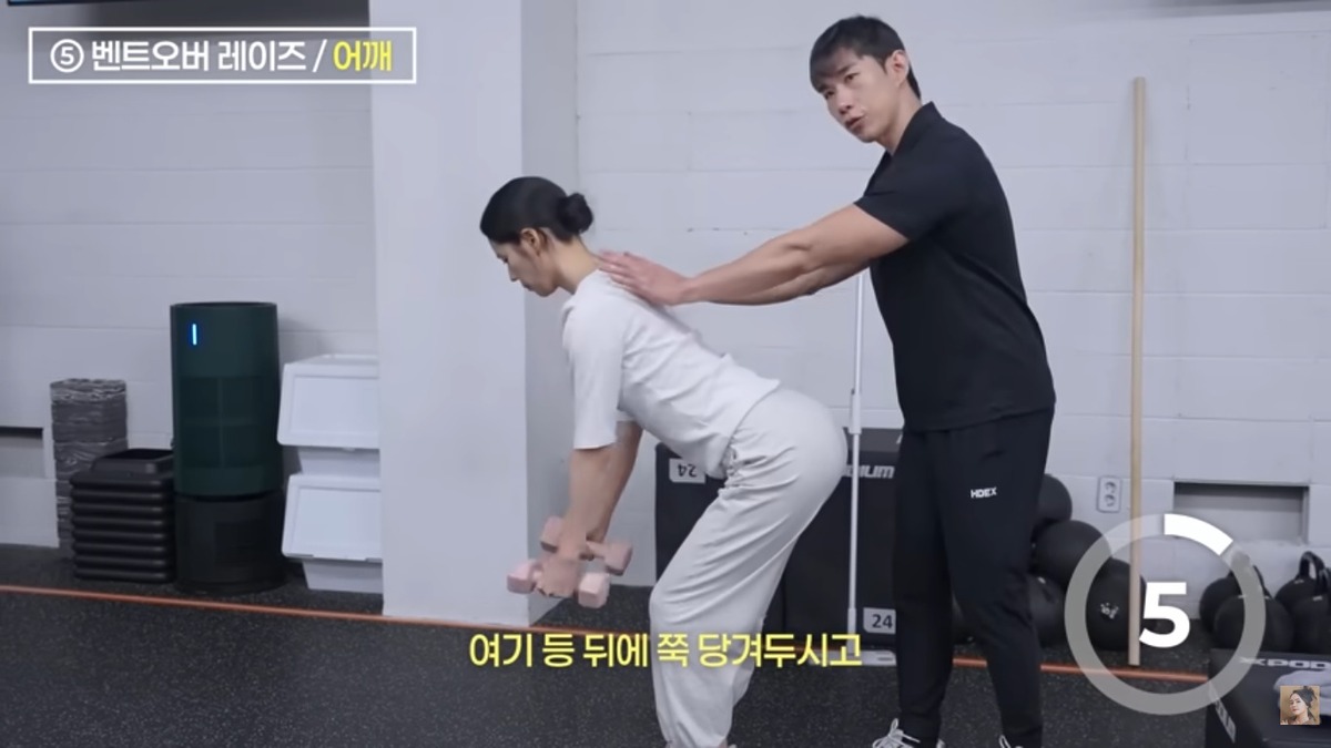 한가인 팔뚝살
