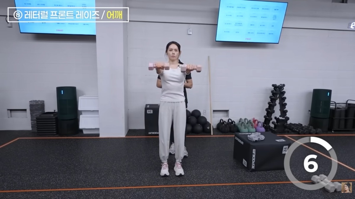 한가인 팔뚝살