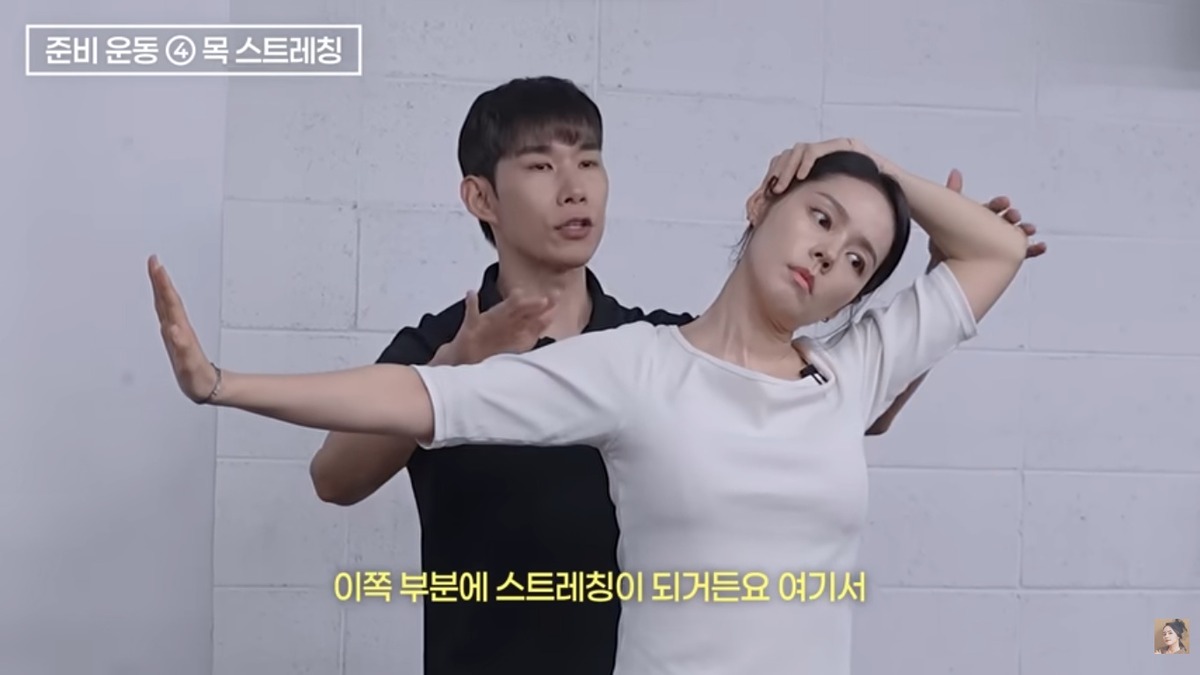 한가인 팔뚝살