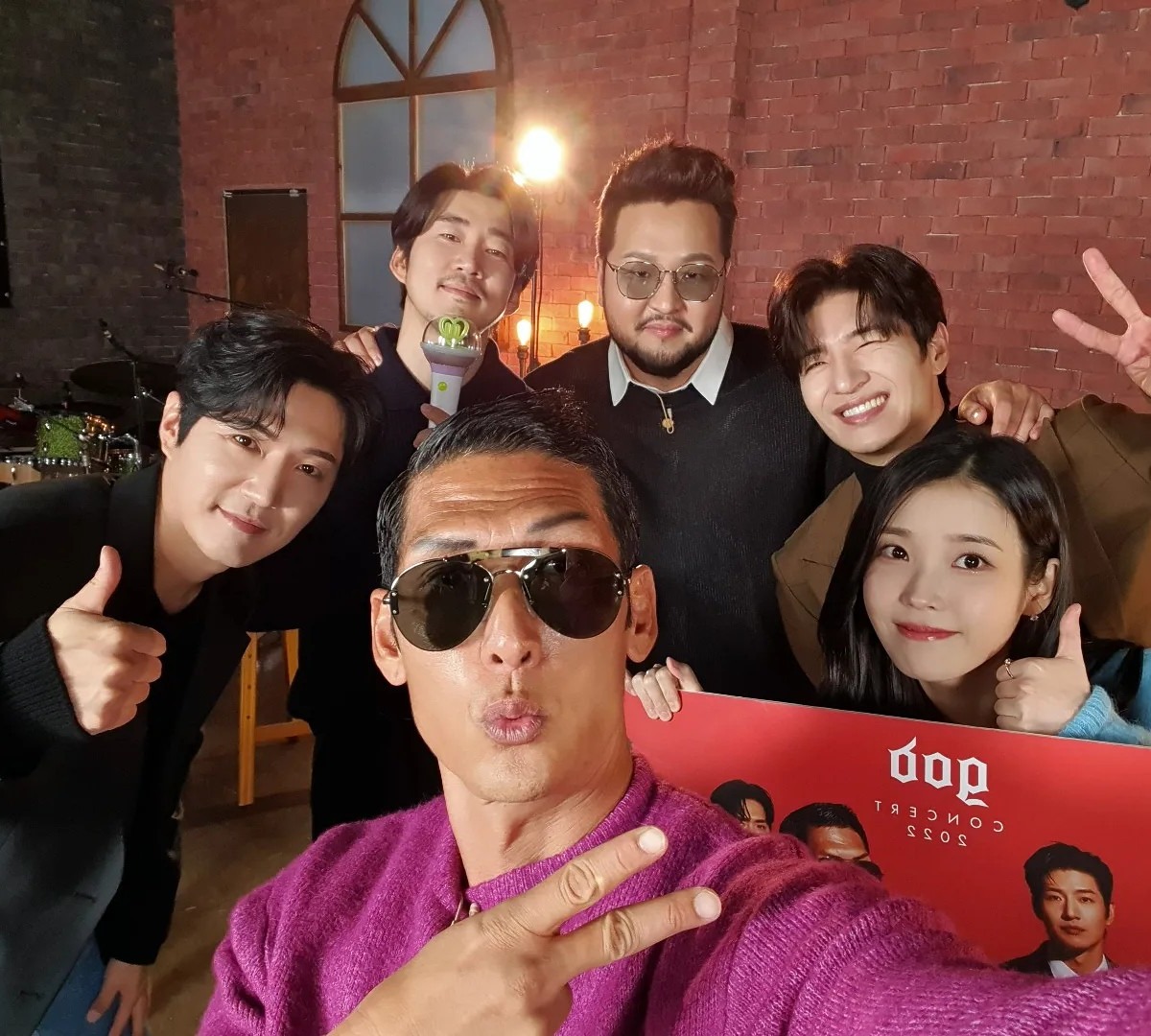 지오디 god 아이유 육아일기