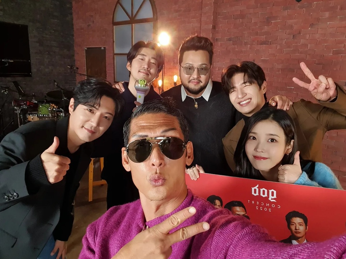 지오디 god 아이유 육아일기