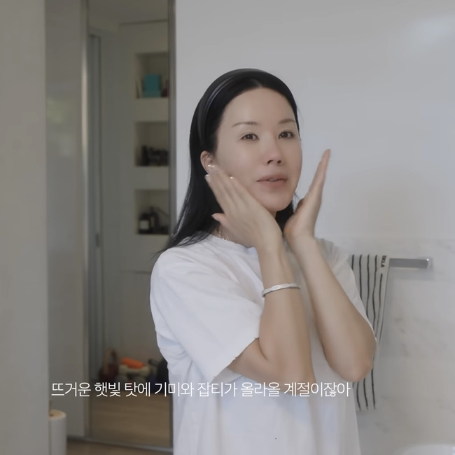 엄정화, 이청아, 이정현이 실내에서도 꼭 사용하는 동안의 비결