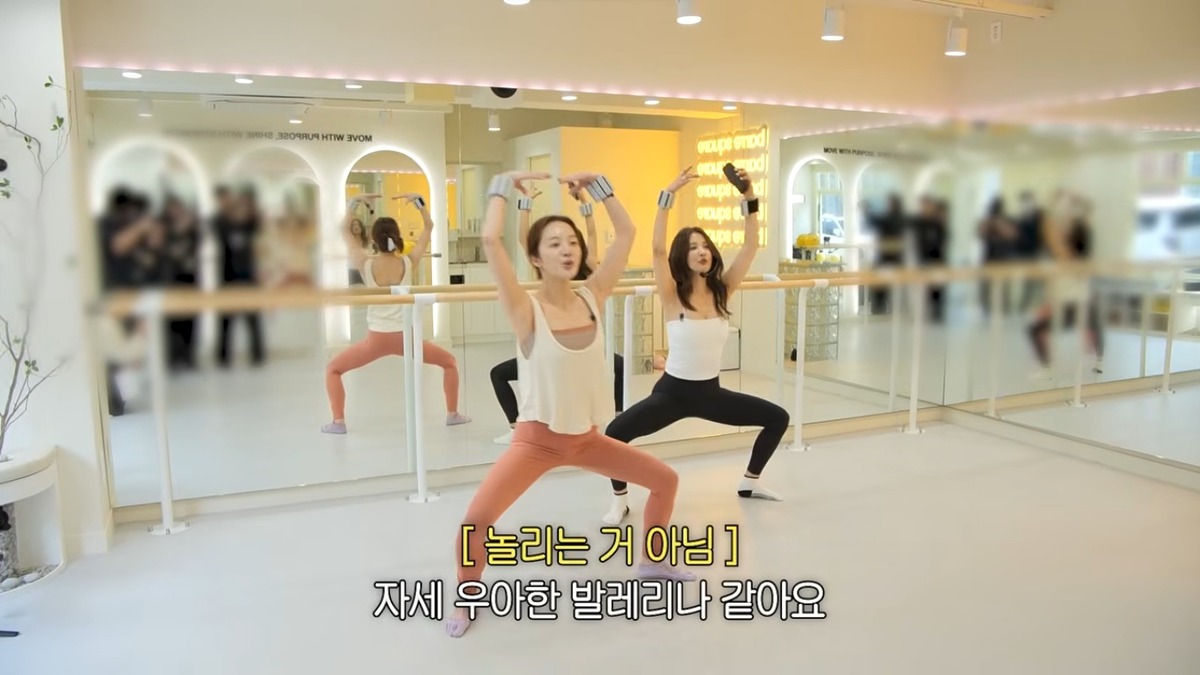 황보라 바레 남지현