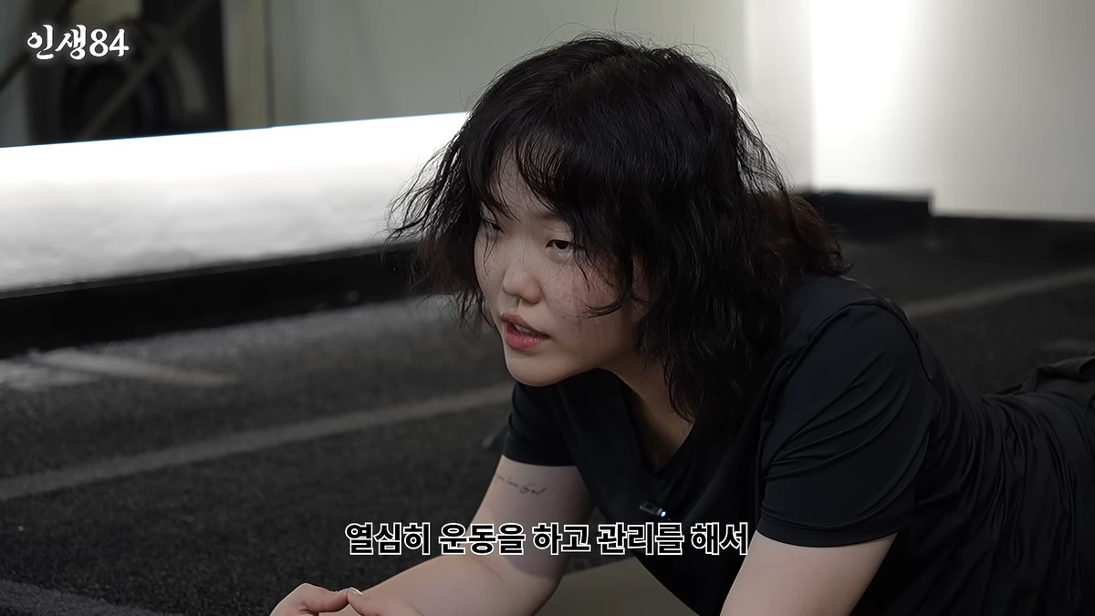 AKMU Lee Su-hyun's Healthy Diet Secret: How Did She Lose 30kg?