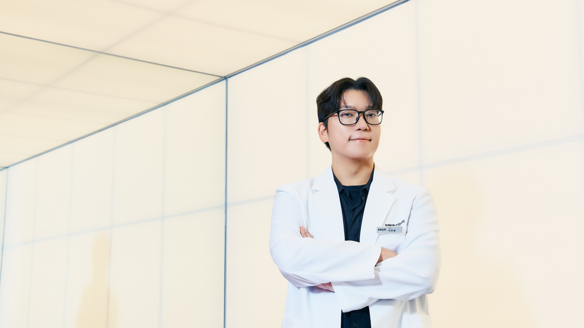 나만의 예쁨을 찾는 법