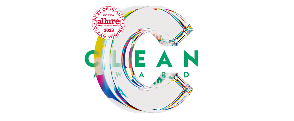 2023 best of beauty clean award